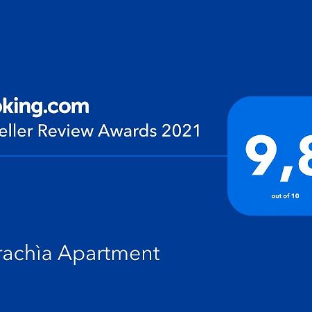 Marachìa Apartment Savoca Esterno foto